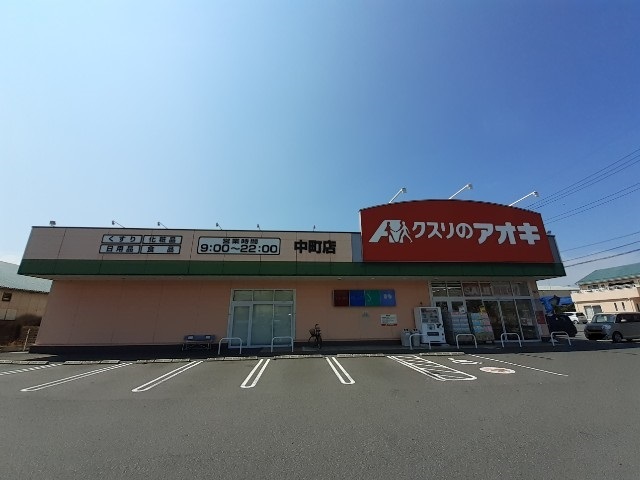 16/20 周辺
