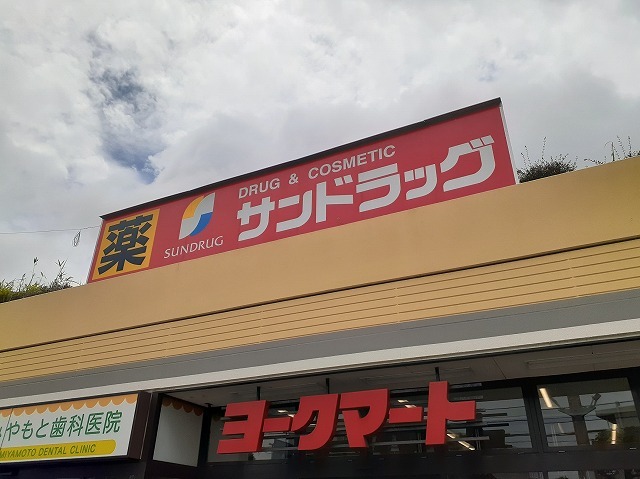 10/10 周辺