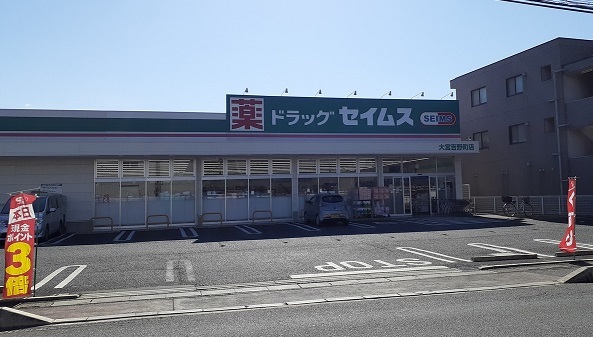 8/8 周辺