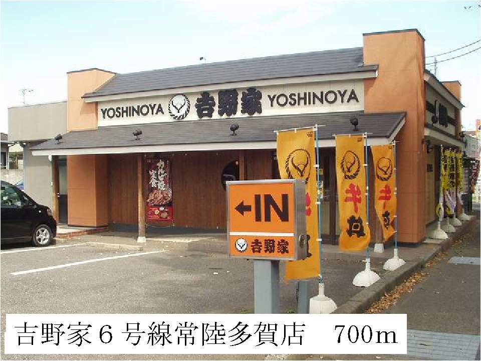 17/20 周辺