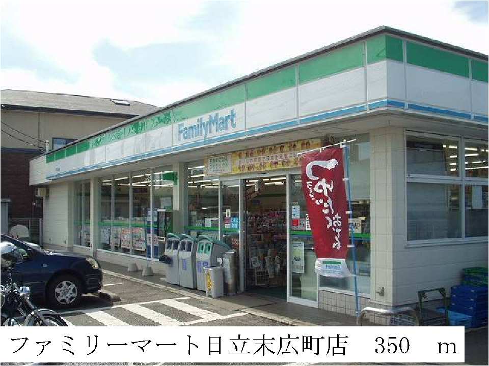 18/20 周辺