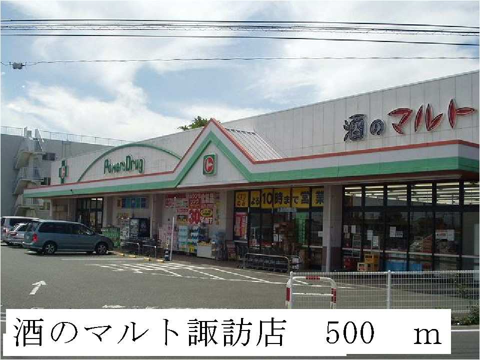 19/20 周辺