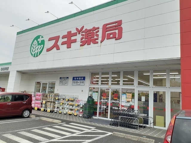20/22 周辺