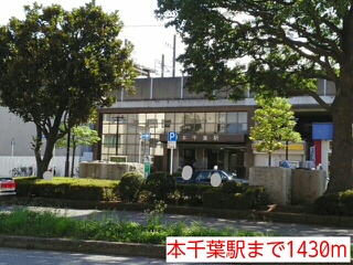 16/25 周辺