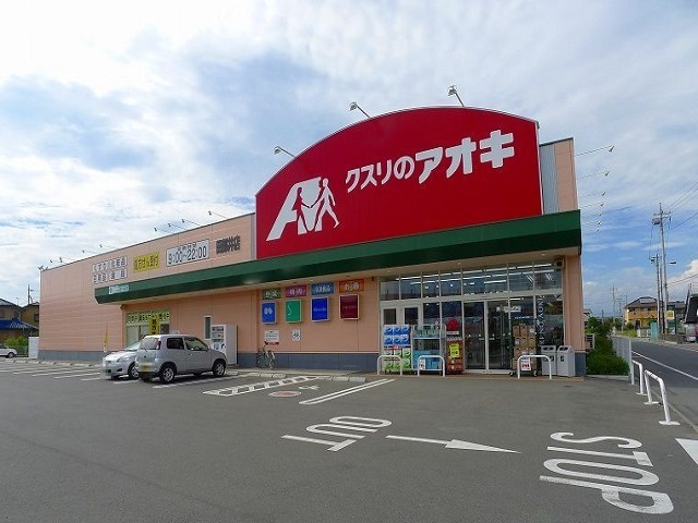 7/8 周辺