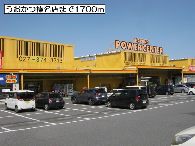6/8 周辺