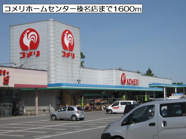 7/8 周辺