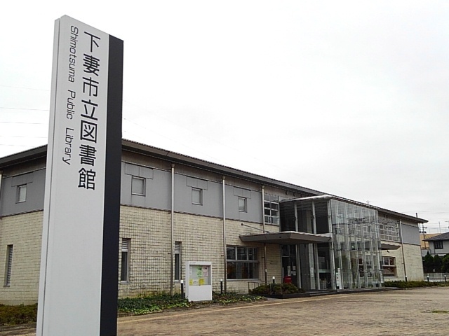 4/7 周辺