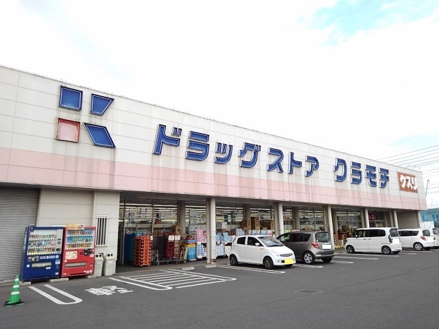 7/7 周辺