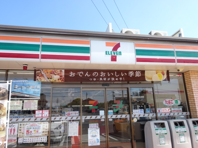3/5 周辺