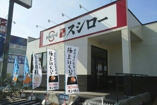 7/7 周辺