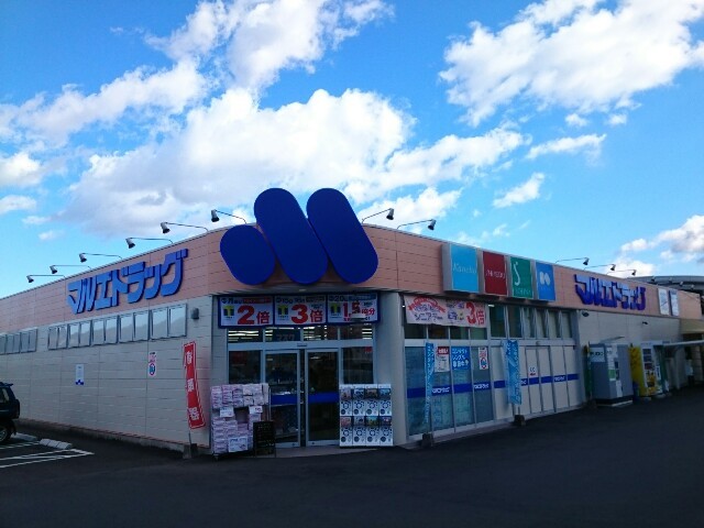 7/11 周辺