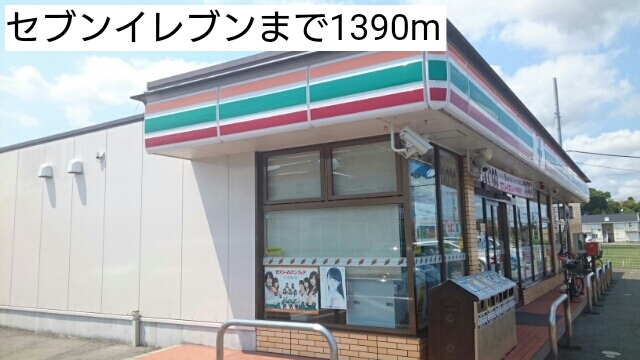 3/8 周辺