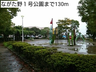 4/8 周辺