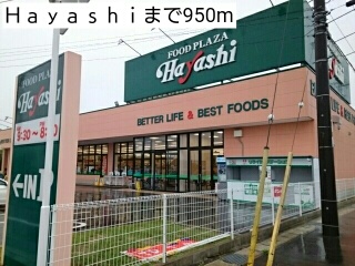 6/8 周辺