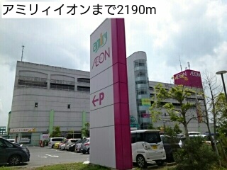 8/8 周辺
