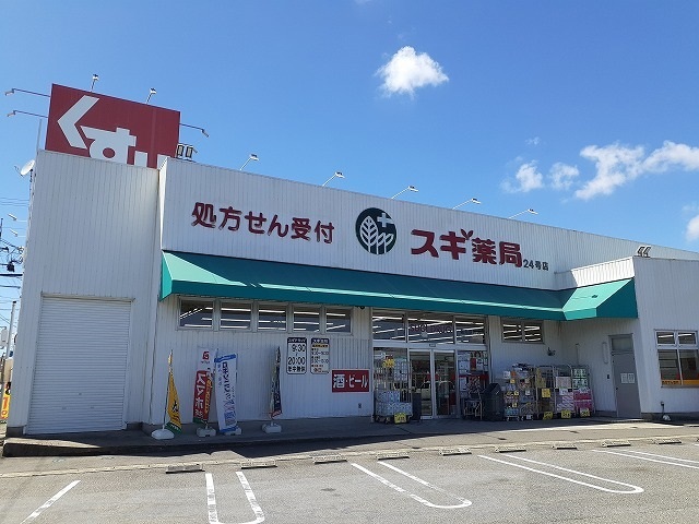 9/10 周辺