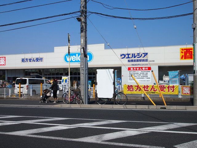 17/24 周辺