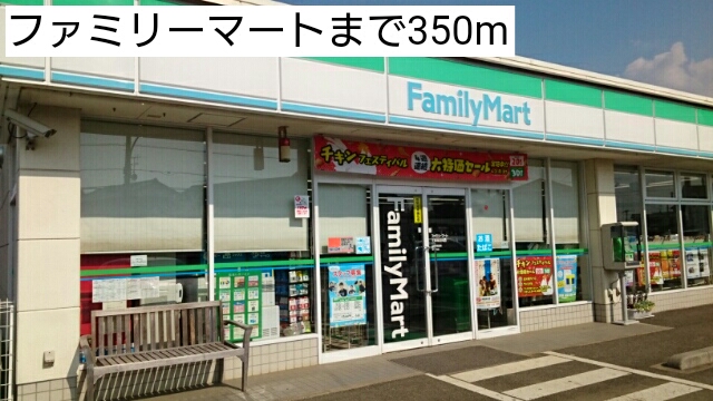 19/22 周辺