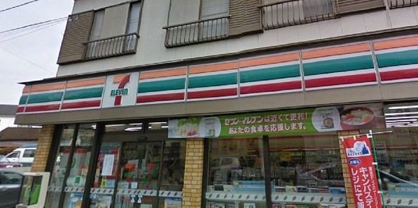 17/21 周辺