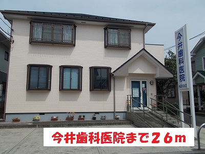 20/20 周辺