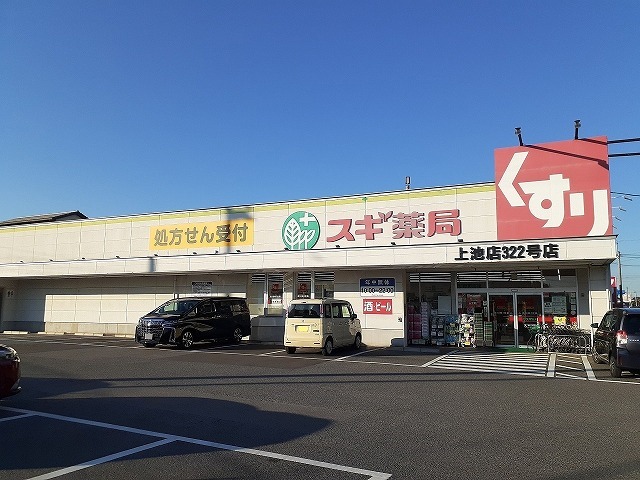 24/28 周辺