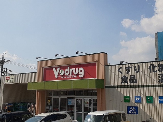 19/20 周辺