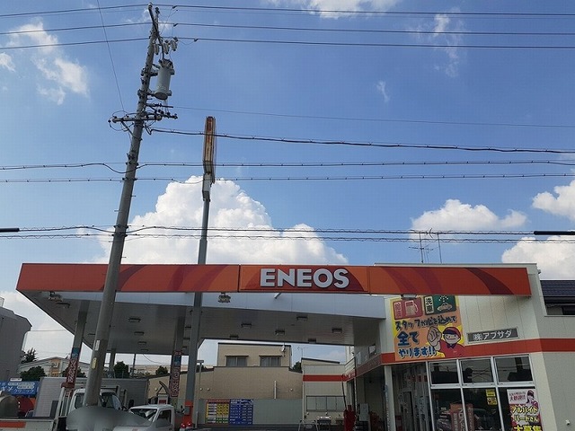 20/20 周辺