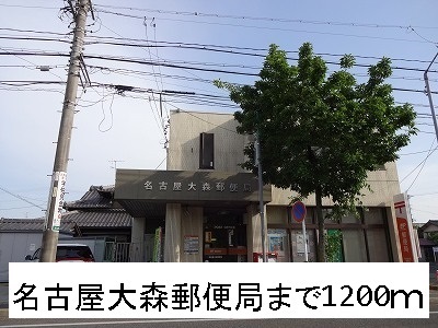 22/22 周辺