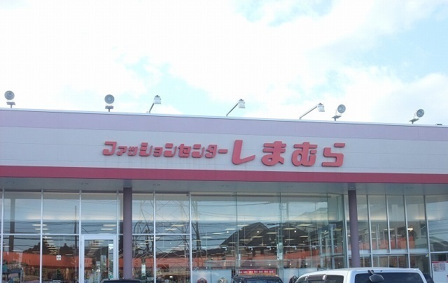 5/7 周辺