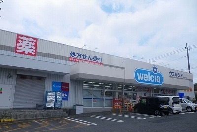 19/20 周辺