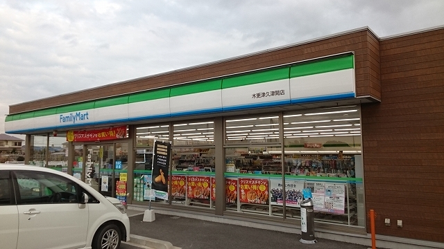 27/28 周辺