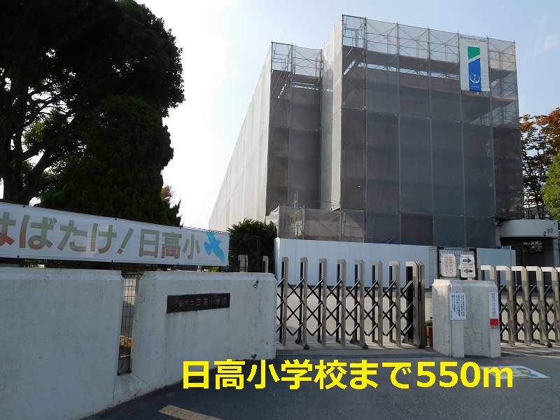 6/7 周辺