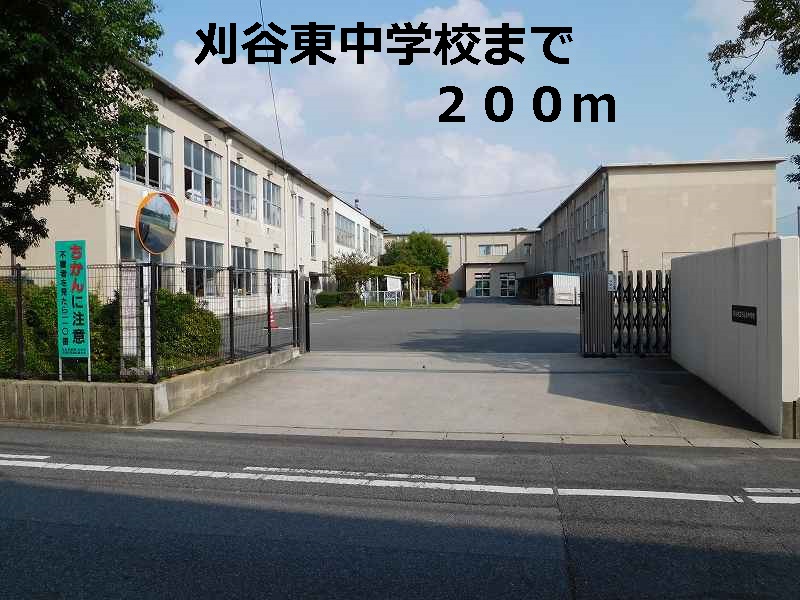7/7 周辺