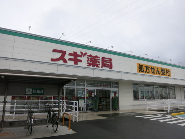 7/8 周辺