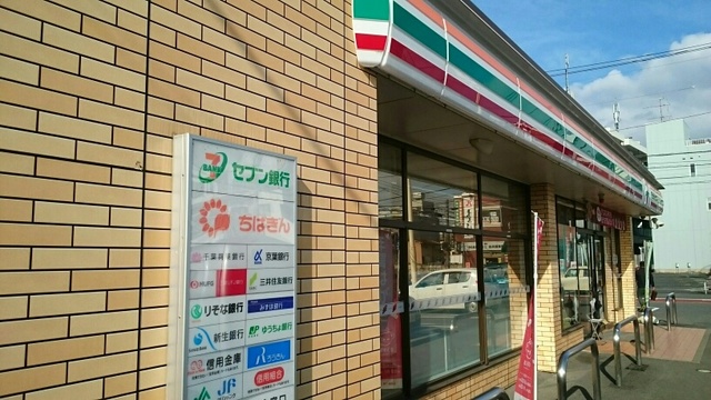 19/21 周辺