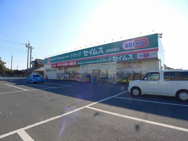 18/21 周辺