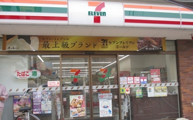 19/22 周辺