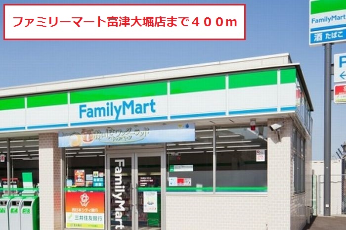 17/20 周辺