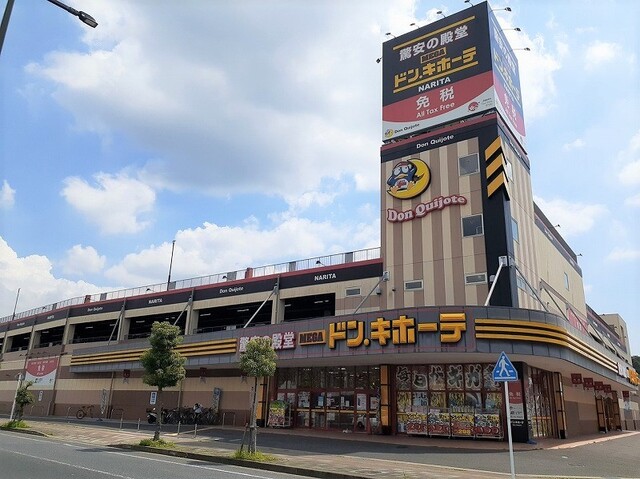 7/12 周辺
