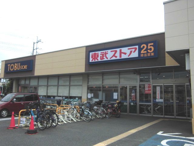 15/20 周辺