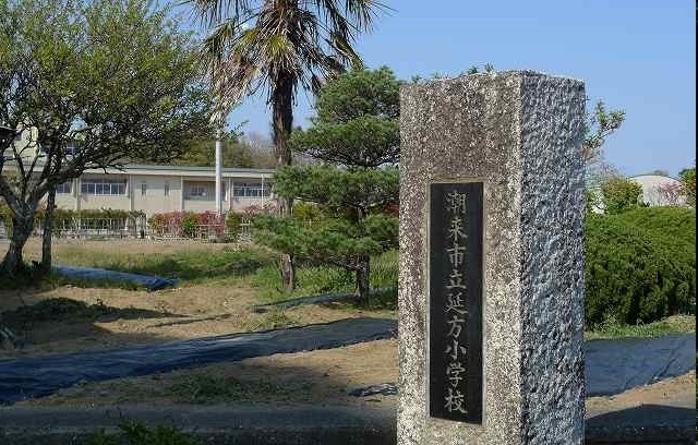 19/20 周辺
