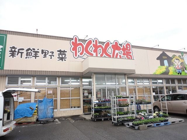 18/20 周辺