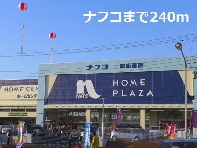 7/12 周辺