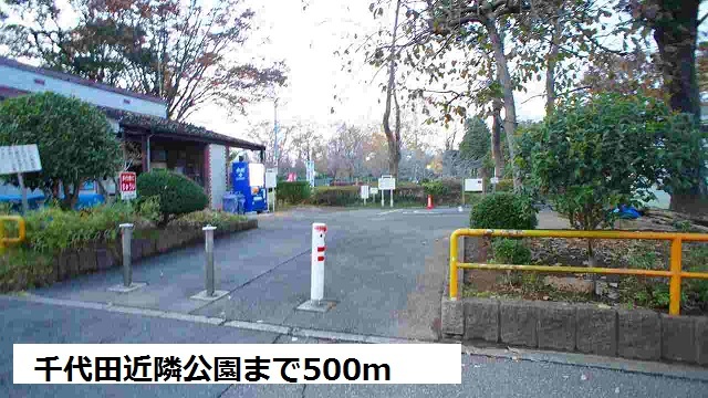 18/20 周辺