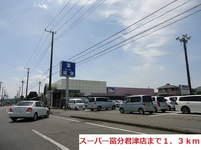 8/8 周辺