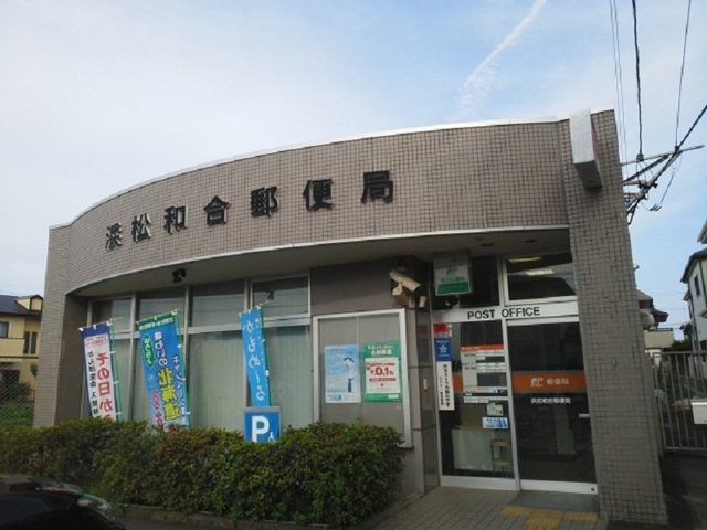 16/21 周辺