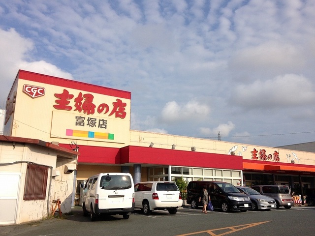 20/21 周辺
