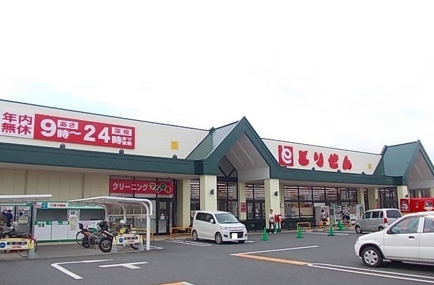 15/20 周辺