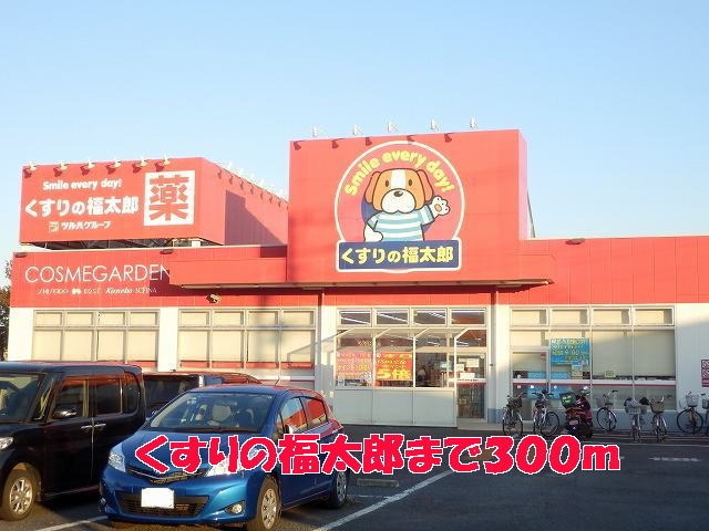 18/25 周辺